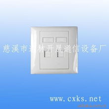 慈溪市逍林開晟通信設(shè)備廠信息面板產(chǎn)品列表及通訊設(shè)備安裝指南